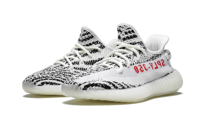 YZY 350 V2 - imagine 2