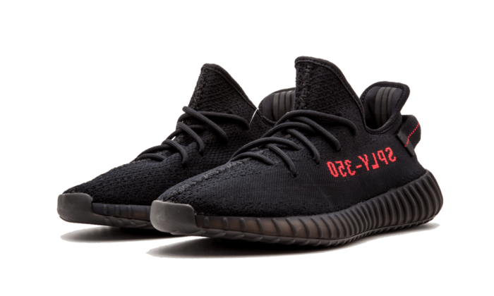 YZY 350 V2 - imagine 3