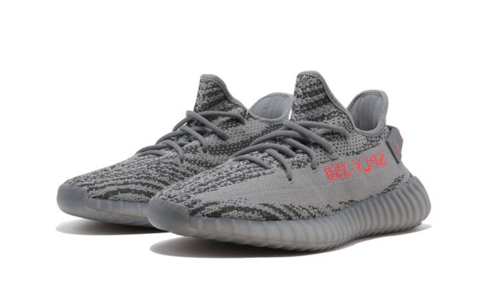 YZY 350 V2 - imagine 3