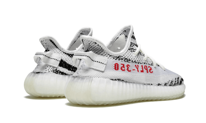 YZY 350 V2 - imagine 3