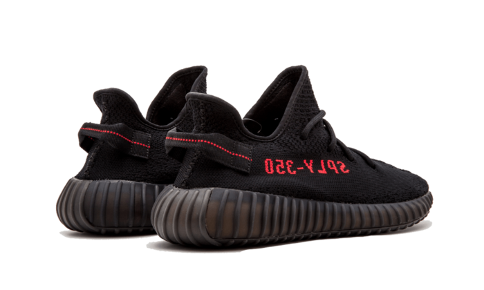 YZY 350 V2 - imagine 4