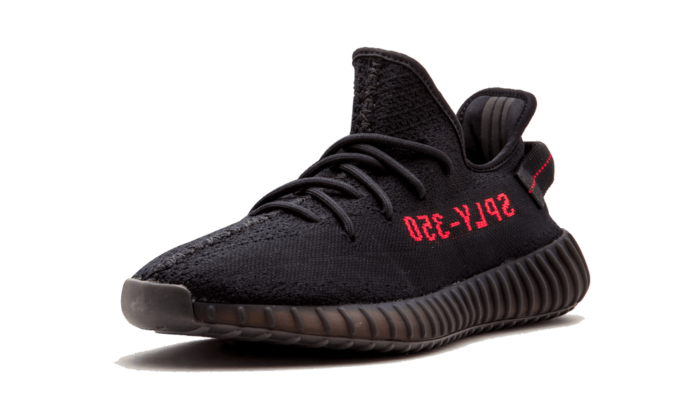 YZY 350 V2 - imagine 2