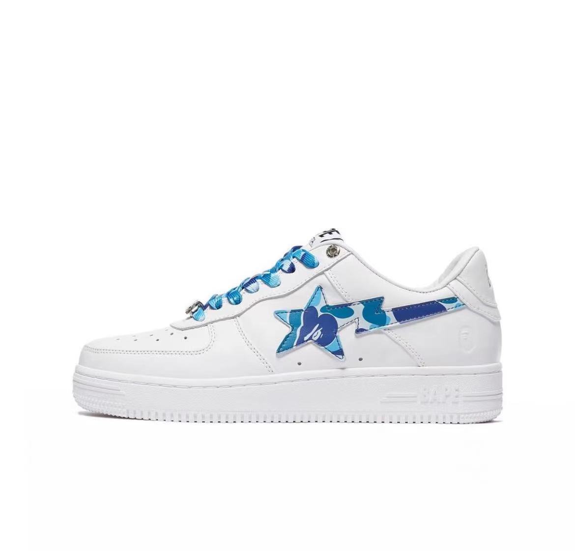 Bape Alb/albastru